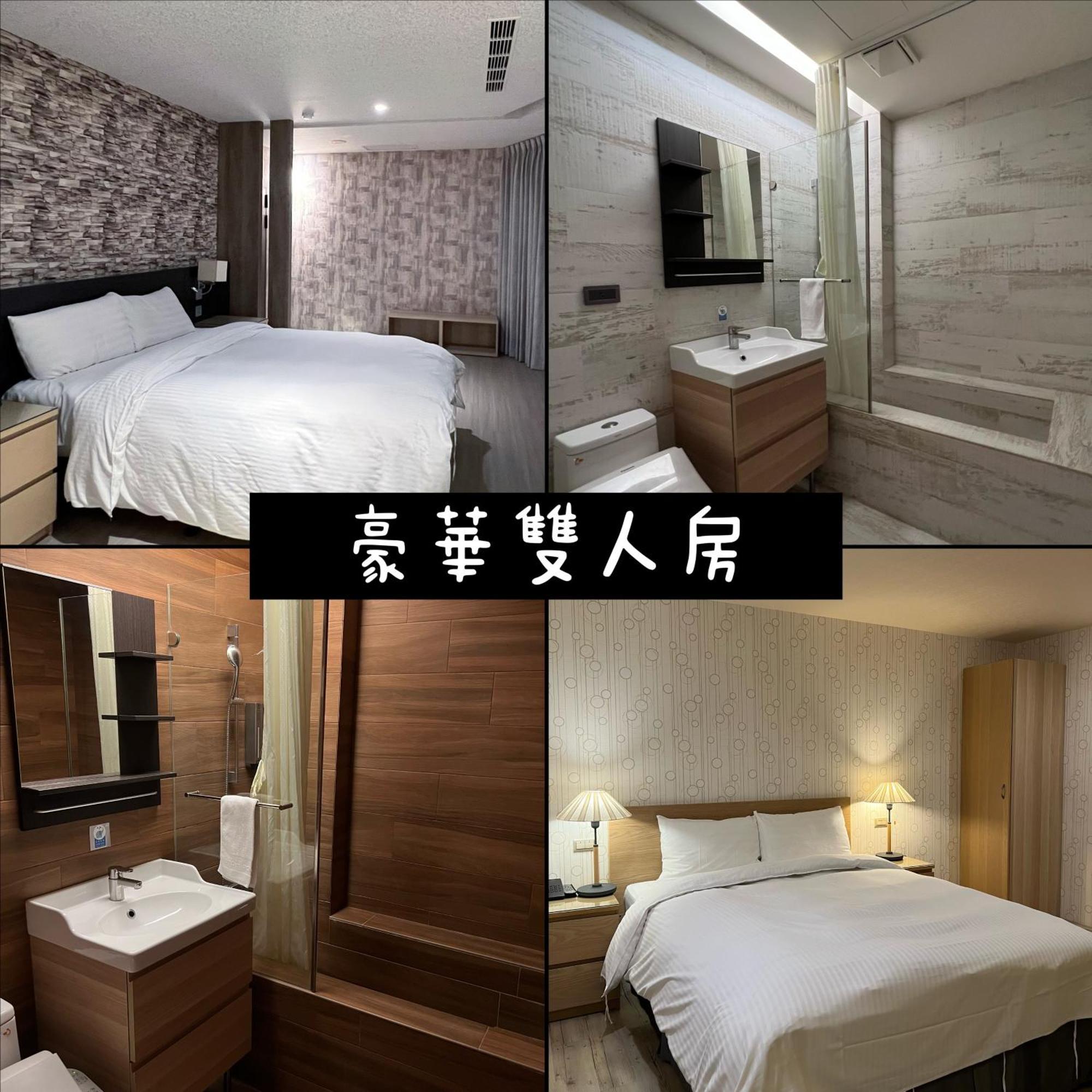 Dlinn Hotel Taichung Exterior photo