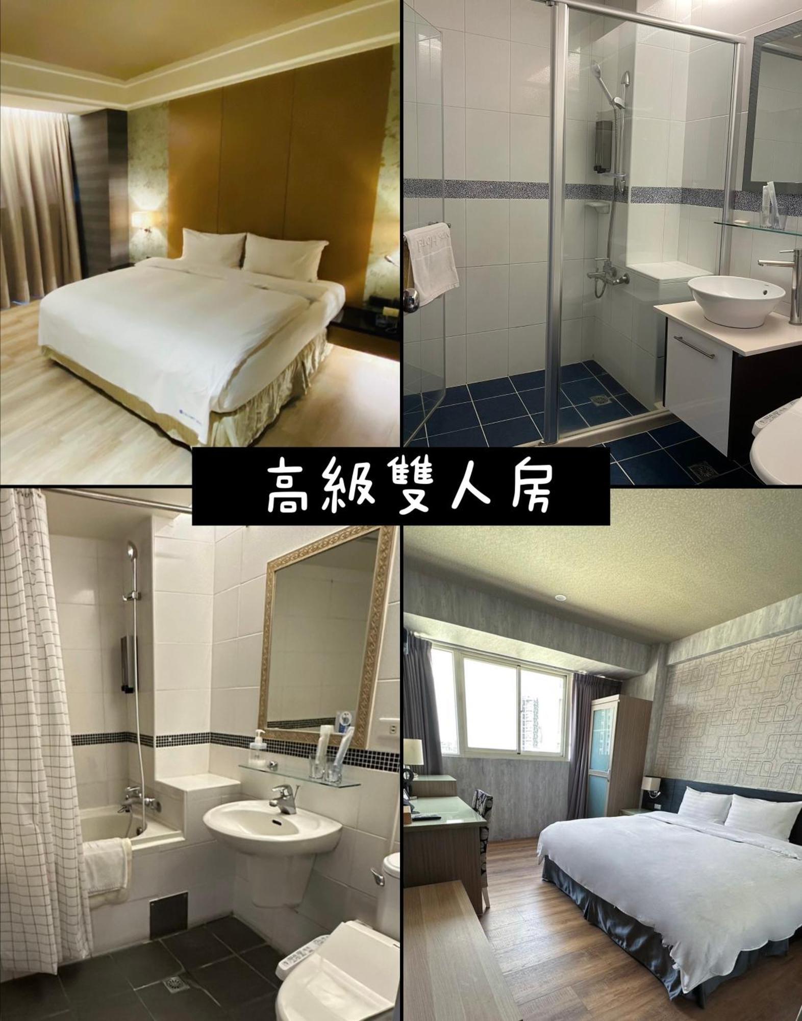 Dlinn Hotel Taichung Exterior photo