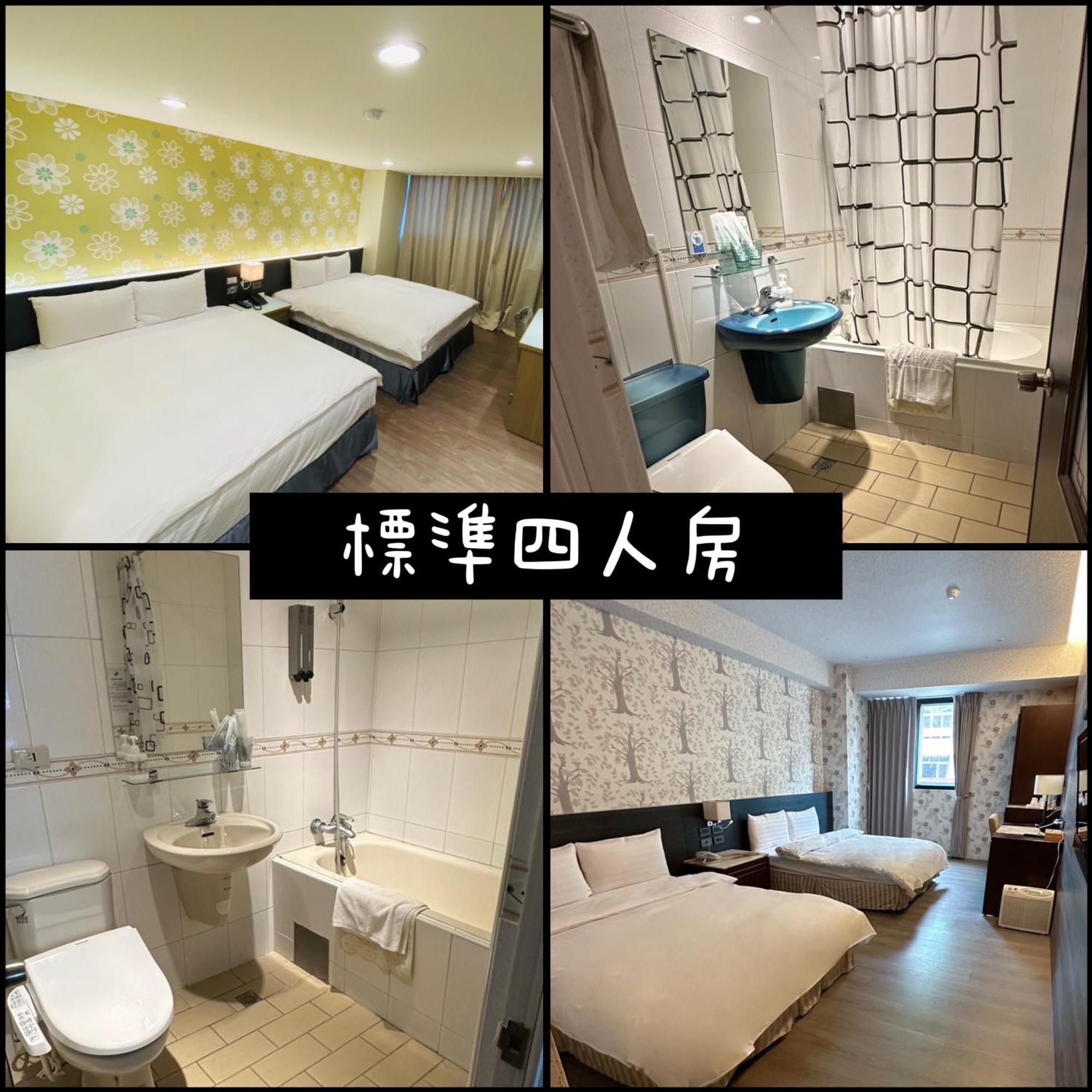 Dlinn Hotel Taichung Exterior photo